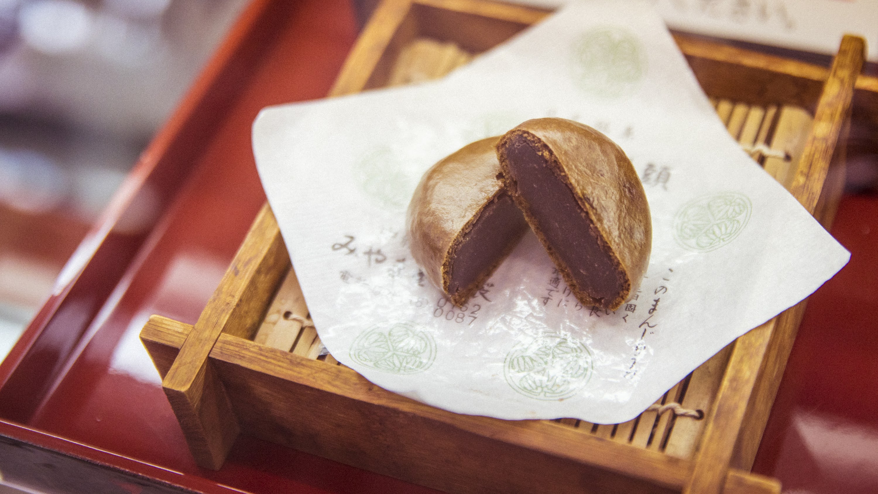 Kekko manju